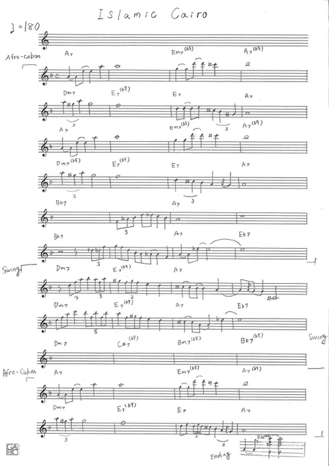 My composition.
I composed it when I remembered a fabulous experience in Old Cairo during my visit to Cairo.