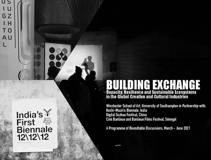 Black and white logos of partners Kochi-Muziris art Biennale in India, the Banlieue Films Festival in Senegal, and Digital Suzhou Festival in China