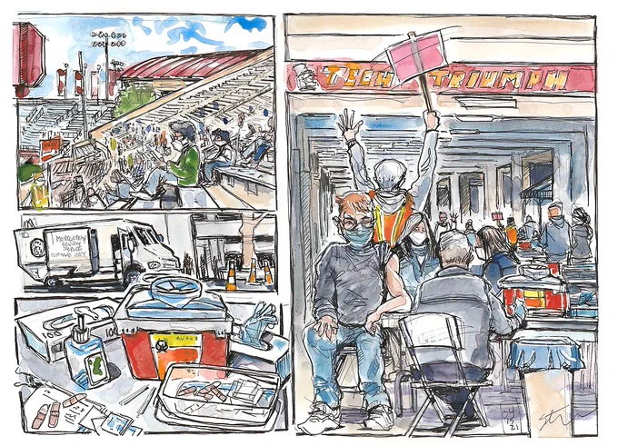 A watercolor doodle of the Lane Stadium vaccination clinic