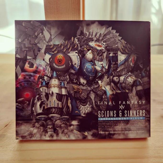 Picture of the scions and sinners bluray cover