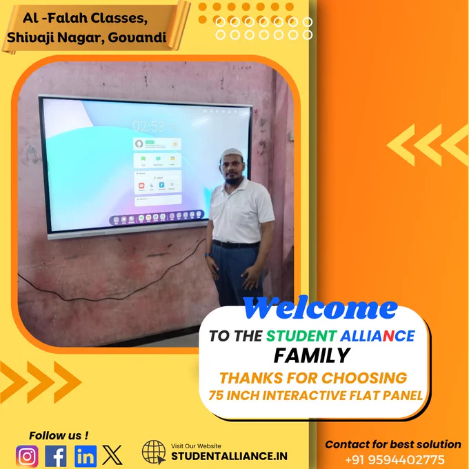 Al-Falah Classes is now a happy user of our interactive panel, and we warmly welcome them to our family!
Witnessing their students engage and learn with our technology warms our hearts.

#KhushiyonKiEnergy #EdTech #InnovationInEduction #smartboard #digitalboard #ifpd #ifpdpanel 