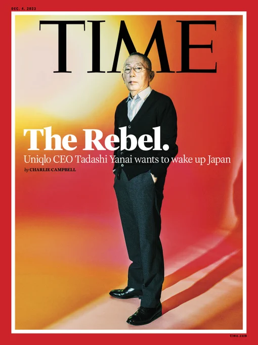 Photograph by Ko Tsuchiya for TIME