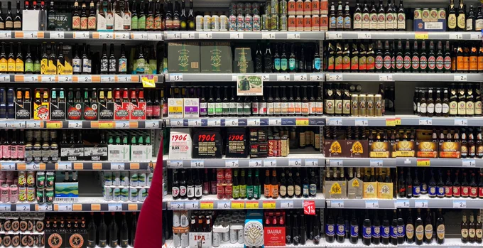 Beer pattern

Pattern on transparent foil at gallery window.


Visit my supermarket mockup profile 

https://www.shutterstock.com/image-photo/suitable-presenting-new-beer-bottles-packaging-2380553319

@Shutterstock 

#illustrationpattern #nft #NFTArt #NFTCommunity #NFTCollector #Tezos #Tezosart #folioart #visualgraphic #visualsnack #creativedoc #design