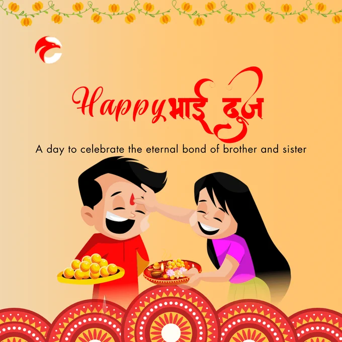 CyberSafe Bhai Dooj.
