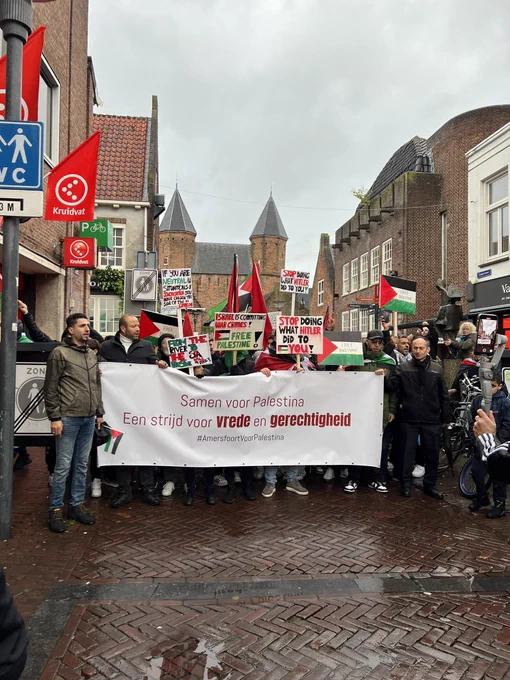Samen voor Palestina Een strijd voor vrede en gerechtigheid #AmersfoortVoorPalestina
