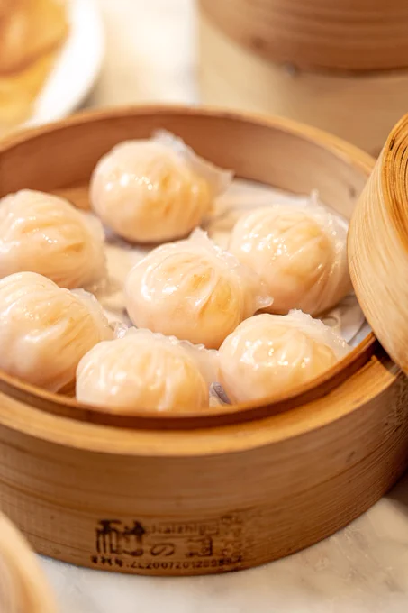 Our 𝗨𝗡𝗟𝗜-𝗗𝗜𝗠𝗦𝗨𝗠 menu will surely have something to make your heart (and your belly) happy, from well-loved classics like Shrimp Dumplings to something you've never tried before like our gold-laden Scallop Dumplings with Shimp and Squid Ink 🥟 🥟 🥟

Come over for Yum Cha every Sunday to Thursday, LUNCH (11:30 am to 2:30 pm). Available for only Php 1,500  .

Book a table now.
📍 Lobby Level, Clark Marriott Hotel
📞 Call  639999918839

Learn more about our restaurants at www.clarkmarriott.com

#ClarkMarriottHotel #ExperienceItFIRST #ClarkMarriottHIGHFIVE
