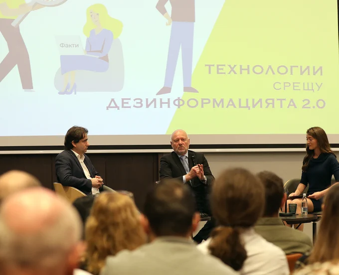 Министър Тагарев на откриването на конференцията "Технологии срещу дезинформацията“, организирана от структури, разработващи решения в това направление – института GATE към СУ „Св. Климент Охридски“, „ Ontotext“, „Identrics“ и „Sensika“. 
