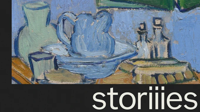 Storiiies