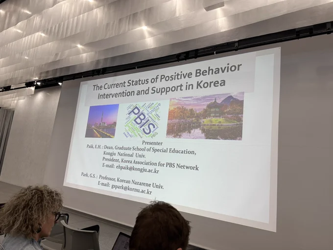 Opening slide from presentation on “the current status of positive behavior intervention and support in Korea” by Drs. Paik and Park.