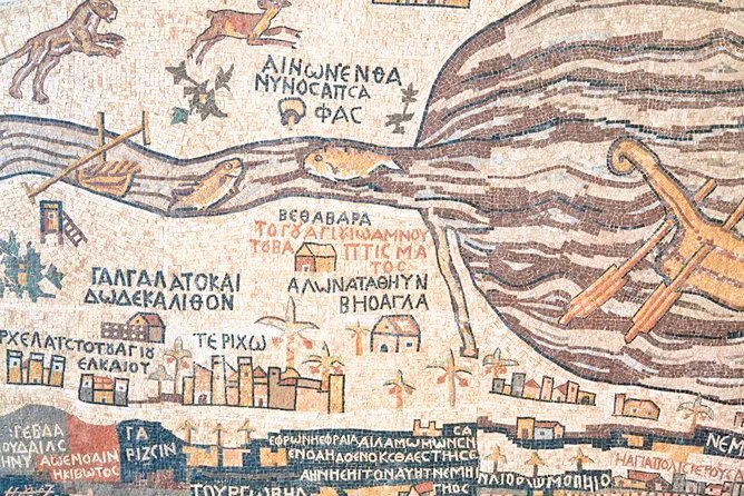 Nicopolis (Greek: ΝΙΚΟΠΟΛΙΣ); Beth .: CΑΦΙΘΑ); Jericho (Greek: Ίεριχω); Modi'im (Greek: ΜΩΔΕΕΙΜ); Lydda (Greek: ΛΩΔΗ); Bethoron (Greek: Βεθωρων); Gibeon (Greek: ΓΑΒΑΩΝ); Rama (Greek: ΡΑΜΑ); Coreae (Greek: ΚΟΡΕΟΥΣ); Maresha (Greek: ΜΟΡΑΣΘΙ); Azotos Paralos (Ashdod-Coast)