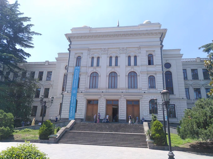 Tbilisi State University entrance