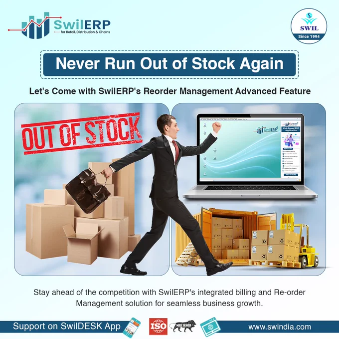 Swil Erp Web cloud
