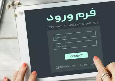 فرم ها نقش مهمی در جمع آوری اطلاعات از بازدیدکنندگان وب سایت دارند. خواه بخواهید بازخورد کاربران را جمع آوری کنید، نظرسنجی انجام دهید یا به کاربران اجازه دهید با شما تماس بگیرند، سازندگان فرم وردپرس یک راه حل راحت و کارآمد ارائه میدهند. این افزونه ها نیاز به کدنویسی پیچیده را از بین می برند و یک رابط کاربر پسند برای ایجاد و مدیریت آسان فرم ها ارائه میدهند. 