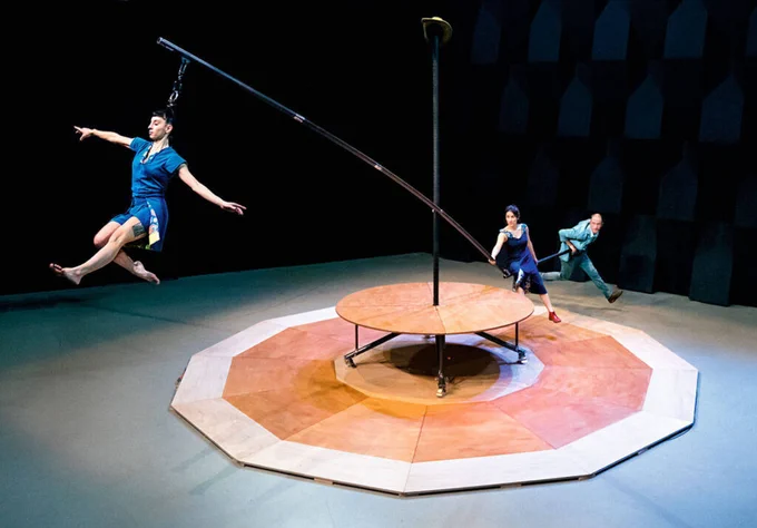 'Flou papagayo', de Mumusic Circus