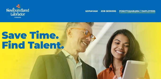 Two professional people are looking at a device and smiling. Text says "Save Time. Find Talent".