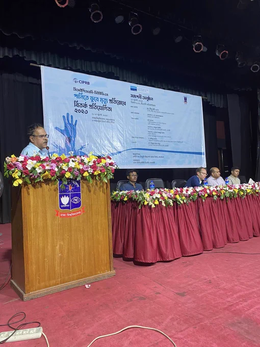 During the keynote speech, Dr. Aminur Rahman, the Deputy Executive Director of CIPRB, provided insights into the local and global context of drowning. He proudly mentioned Bangladesh's pioneering role in the UN resolution on this crucial issue.Key note speaker, Dr. Aminur Rahman, Deputy Executive Director is presenting the Global and local drowning context. 