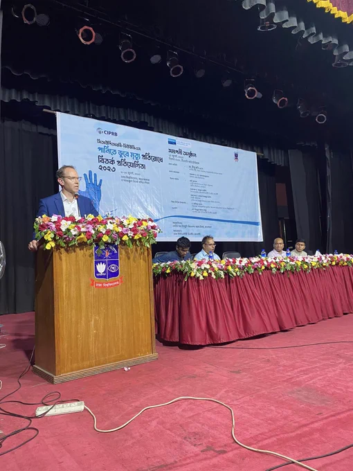 Mr. Matt Cannell, the Deputy High Commissioner and Development Director of the UK High Commission, graced the occasion as a special guest. During his speech, he highlighted the UK Government's commitment to assisting Bangladesh in reducing drowning deaths through the UKAID Match fund and #RNLI.