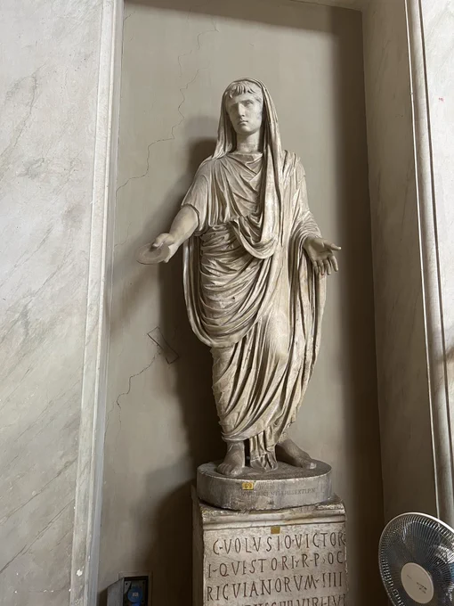 Augustus as Pontifex Maximus