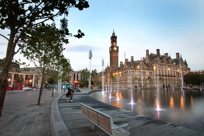 Image of City Park in Bradford