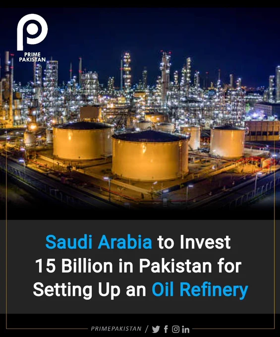This significant agreement is expected to be signed at the upcoming World Mineral Conference, which Pakistan is hosting. 

The international mineral conference is scheduled for two days, starting on July 31, and invitations have been extended to Saudi Arabia, the United Arab Emirates (UAE), and other countries to participate. The primary objective of the event is to facilitate discussions and collaborations in the mineral sector, creating opportunities for investment and development.