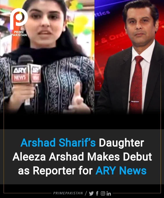 Aleeza's decision to pursue journalism has received a warm welcome from admirers and colleagues of her late father, who was tragically killed in Kenya in 2022.

Her debut as a reporter has gained attention, with Pakistan Tehreek-e-Insaf (PTI) leader Shehbaz Gill sharing one of her TV reports on Twitter and extending his best wishes for her future.

Social media users have also expressed their support and welcome Aleeza to the field of journalism, acknowledging the legacy of her father and her own determination to follow in his footsteps.