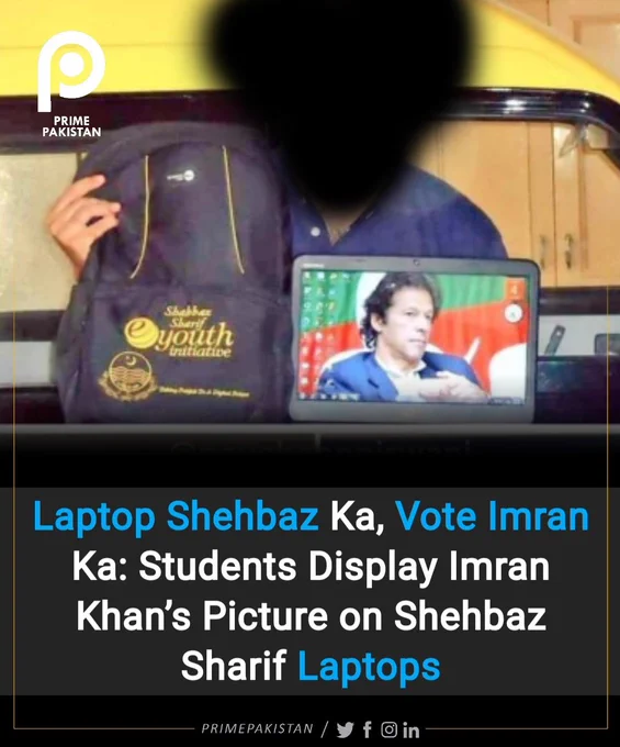 The movement involves displaying Chairman  PTI Imran Khan's picture as the laptop wallpaper on laptops distributed under the Shehbaz Sharif laptop scheme. 