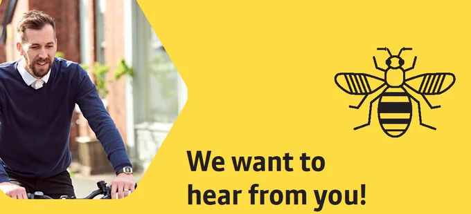 We want to hear from you!