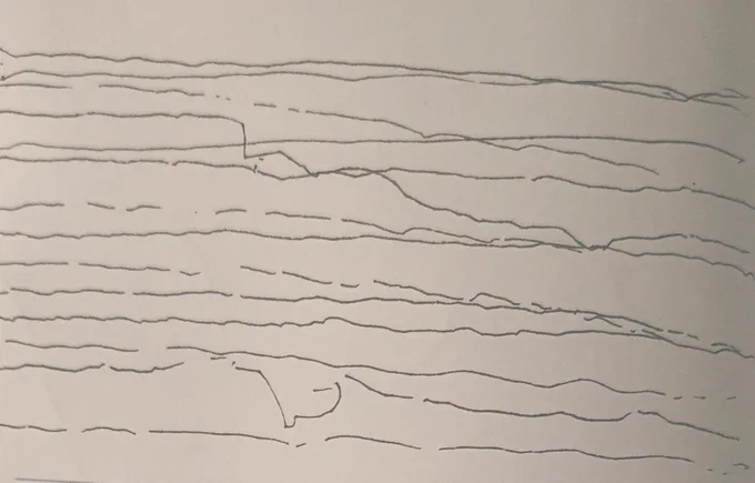 Fine liner on paper by Louisa Peters, showing black, inconsistent, spaced out lines which have been drawn by hand and repeated down a white page.