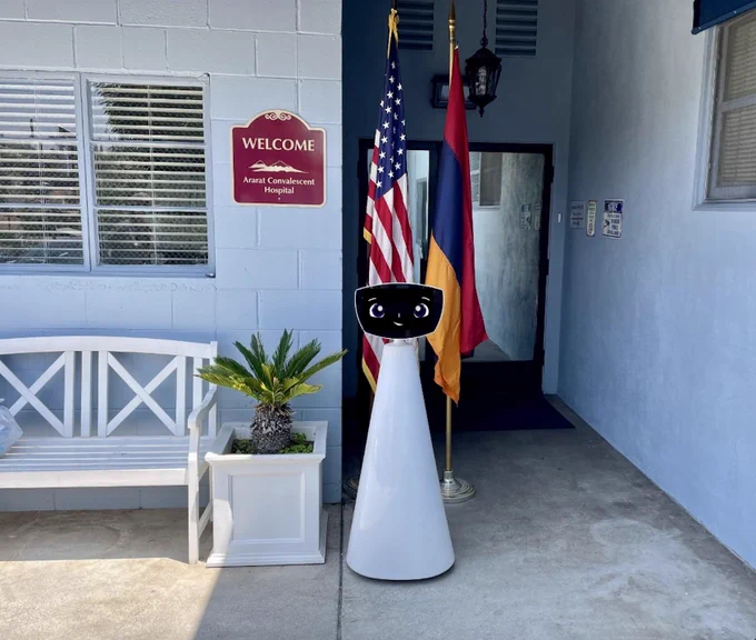 Robin the Robot at Ararat Convalescent Hospital 