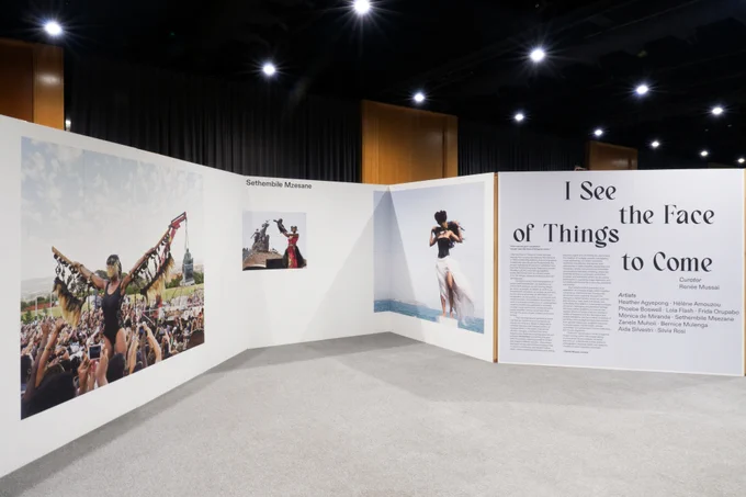 Part of the exhibition ‘I See the Face of Things to Come’ curated by Renée Mussai for PhotoIreland, and presented at The Printworks, Dublin Castle, with the kind support of OPW – Office of Public Works, The Arts Council / An Chomhairle Ealaíon, Dublin City Council, RTÉ, The British Journal of Photography, OVER Journal, The Digital Hub, Dublin, and with the expertise of our printing partner Inspirational Arts and Picture Bloc.