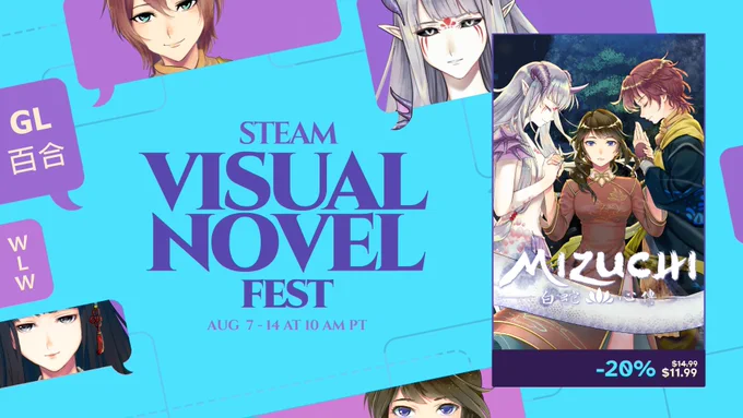 Steam Visual Novel Festival from August 7 - 14th at 10AM PT. Headshots of the characters in the text bubbles. Image cover of Linh holding Naga Ais and Jinhai's hand. 20% off at $11.99. Game is GL Yuri WLW title.