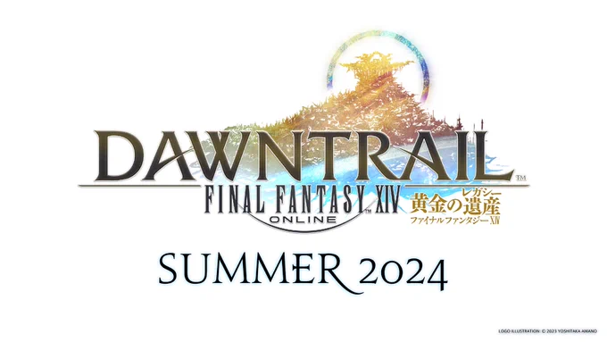 The official logo of the newest Final Fantasy 14 Online expansion, Dawntrail. The logo shows a large structure at the top of a hill covered with other smaller buildings, surrounded by a colorful halo. Summer 2024. Logo illustration copyright 2023 Yoshitaka Amano.
