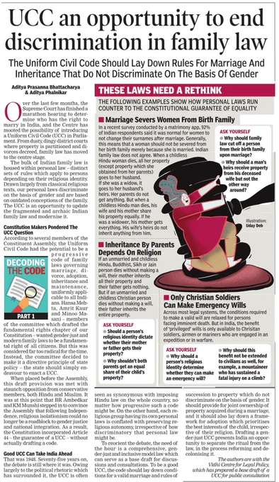 'UCC an opportunity to end discrimination in family law'