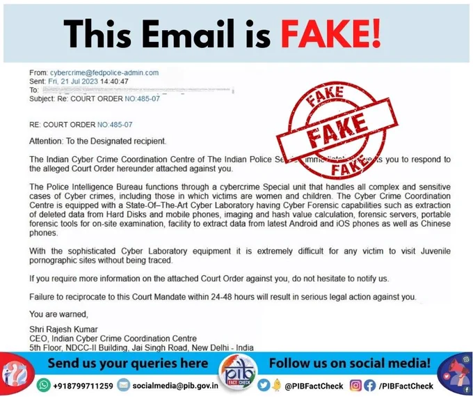 A stamp of Fake on an email that has been allegedly sent by the Indian Cyber Crime Coordination Centre.

The headline reads it as fake.