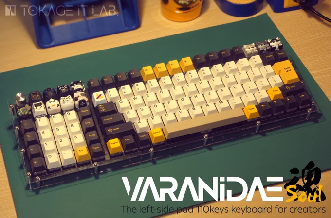 A minimal/cheap case of the Varanidae keyboard