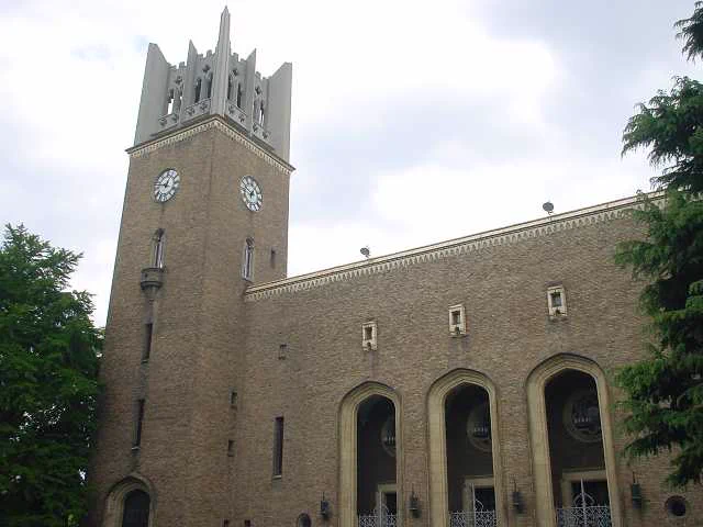Hykw-a4, CC BY-SA 3.0 <http://creativecommons.org/licenses/by-sa/3.0/>, via Wikimedia Commons

https://upload.wikimedia.org/wikipedia/commons/c/ce/Ookumakoudou2.jpg
