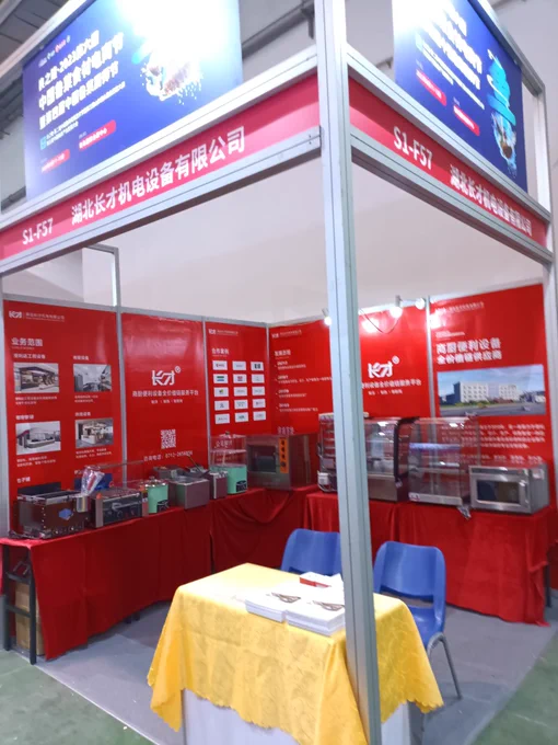 catering equipments