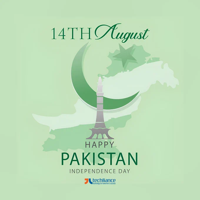 Pakistan Independence Day 2023