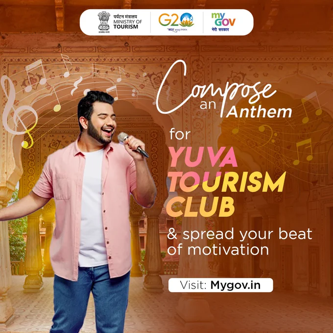 Attention all aspiring music maestros! 🎶🎤

Let your musical genius shine by crafting the perfect melody for the #YuvaTourismClub anthem on #MyGov. Express your wanderlust and passion for diverse cultures through your harmonious creation.

Visit: https://mygov.in/task/compose-anthem-yuva-tourism-club/

#Yuva