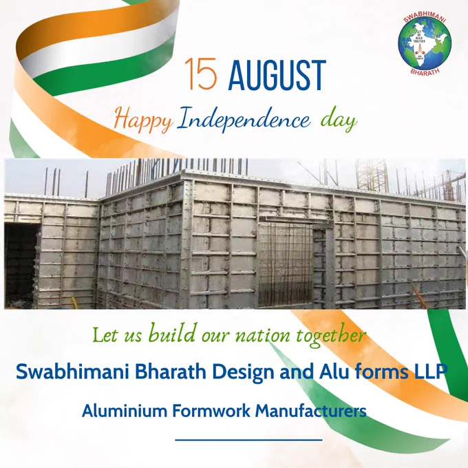 independence day 2023
