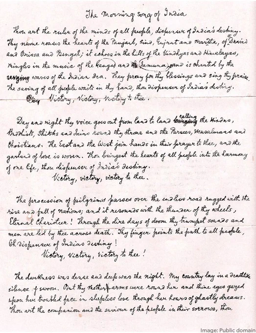 Jana Gana Mana handwritten in English.