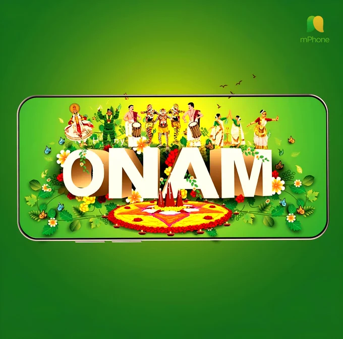 Celebrate Onam 2023 with Mphone Electronics' Special Festivities!