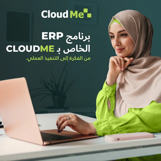 #constructionsoftware #construction #infrastructure #erp #erpsolution #productivity #inventorymanagement #businessprocessmanagement #businessprocess #resourcemanagement #business #management #erpsoftware #software #Productivity #constructionmanagement #projectmanagement #ConstructionManagement