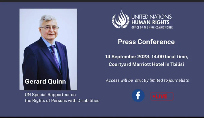 Screenshot of press conference announcement.
