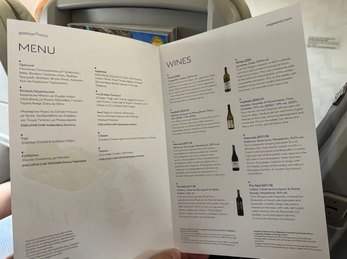 Aegean's inflight menu for business class features the onboard meal options and various Greek wines, including a sparkling option.