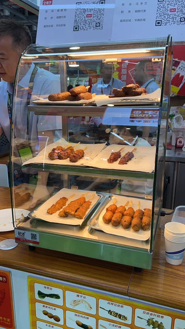 food display cabinet