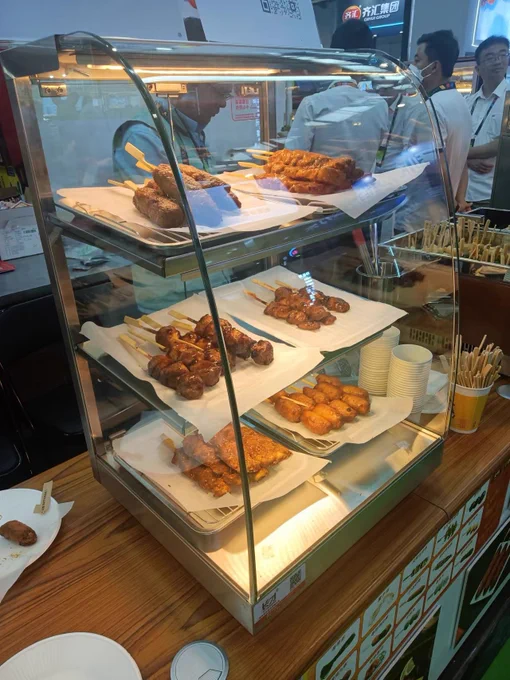 food showcase
