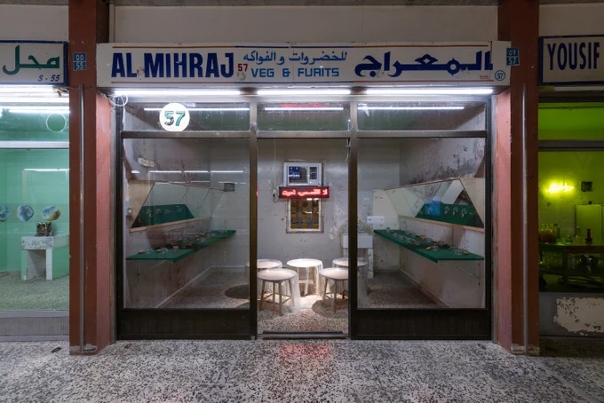 A former fruit and veg shop has been repurposed as a fermentation kitchen.