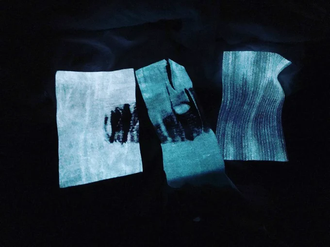 Image is by Sara   Sarah Smart Textile Design - Textiles from a dream - it shows 3 glowing samples of textiles on a dark background.