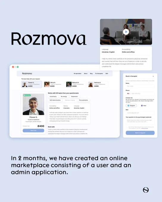 Sommo NoCode NoCodeDevelopment NoCodeAgency Expertise Fintech EdTech RealEstate eCommerce Healthtech